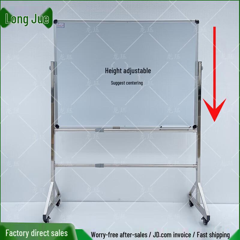 Мобильная доска для обучения и демонстрации Longjue
