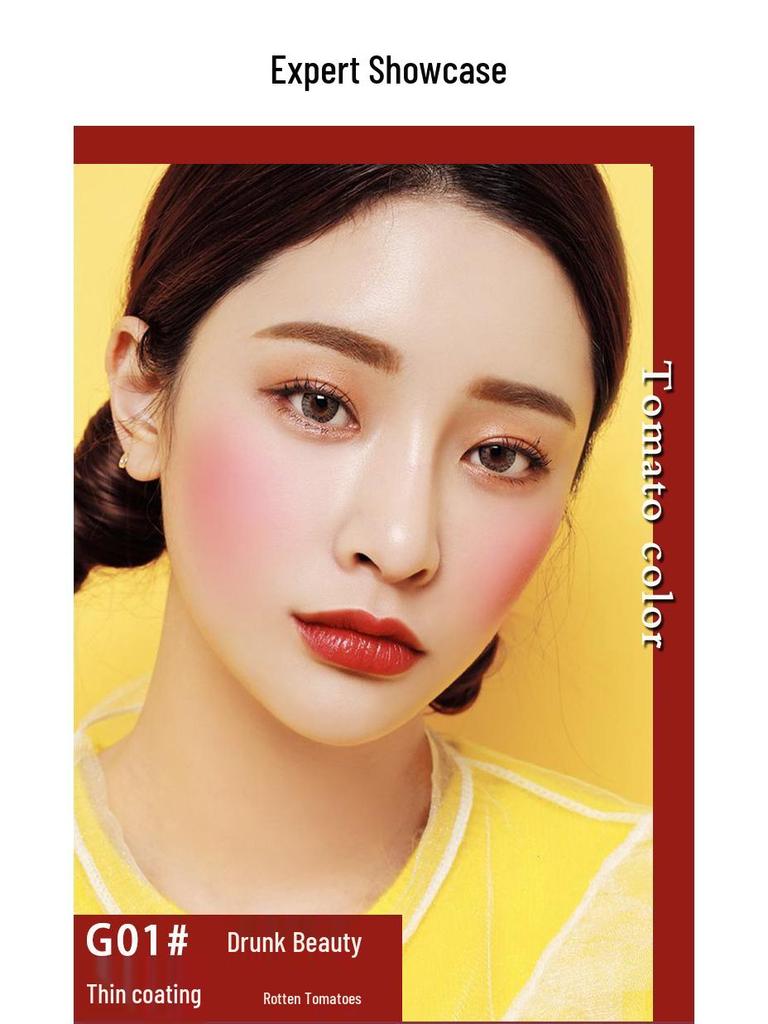 Увлажняющая бархатная помада на осень-зиму - Стойкая, в китайском стиле