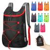 Ultralight Folding Cycling & Hiking Backpack - Portable and Lightweight Outdoor Sports Pack