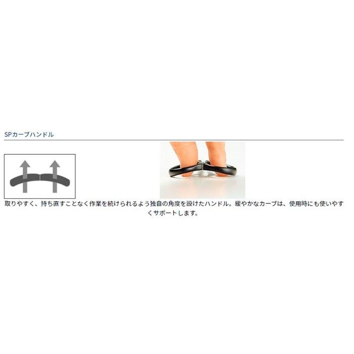 Daiwa CARP Dine Cut Rig AC-007 Black
