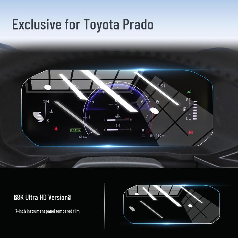 Защитная пленка из закаленного стекла для экрана центральной консоли Toyota Prado (модель 24)