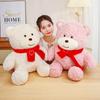 Cute Teddy Bears Stuffed Plush Toys Bear Animal Plushies Dolls Soft Bear Valentine's Day Gifts Kids Birthday Home Decor Party