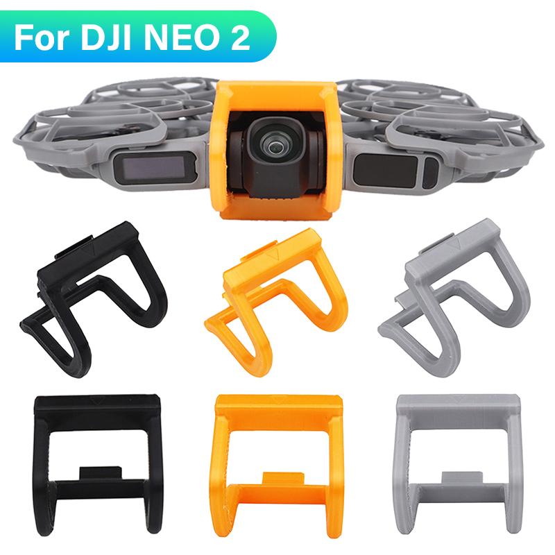 Gimbal Bumper Protective Bar For DJI Neo 2 Anti-Collision Bumper Guards Protect Bar Camera Guard For DJI Neo 2 Drone Accessories