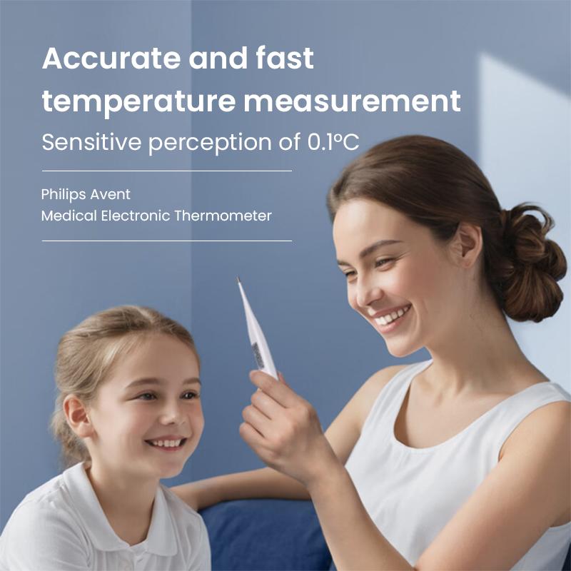 Philips Электронный термометр Avent для подмышечной полости рта для детей и младенцев, измерение температуры в домашних условиях с высокой точностью AET-E301