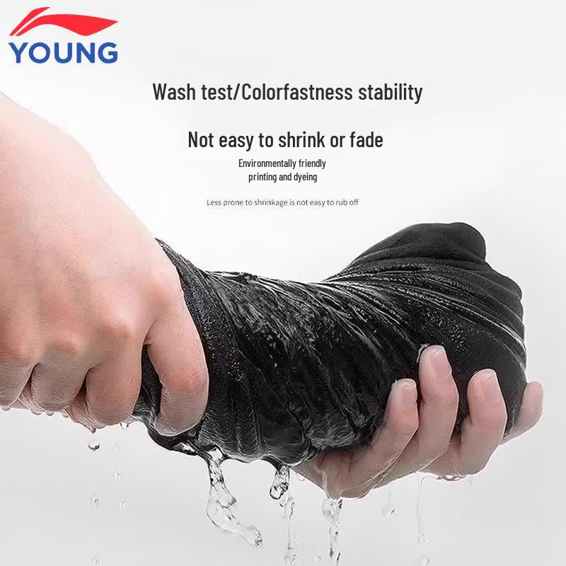 Li-Ning Детские спортивные штаны-джоггеры