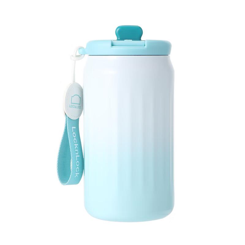 LocknLock Dazzling Diamond Pattern Thermal Mug