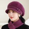 Elegant Winter Beanie for Women - Cozy Knit with Floral Accent, Perfect for Middle-Aged & Elderly, Stretch Fit, Hand Washable