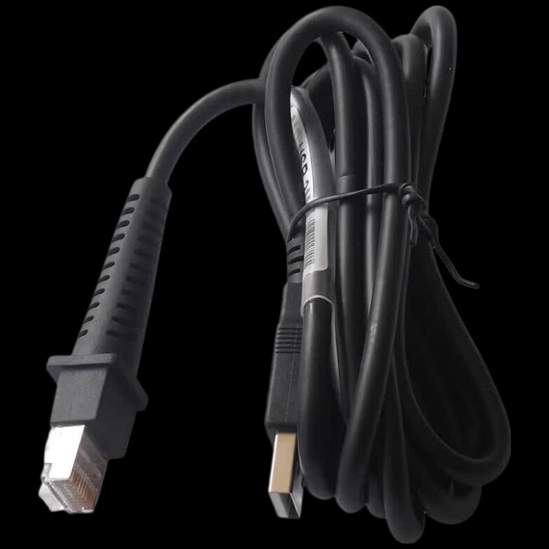 MINDEO MP Series USB Data Cable for Scanners