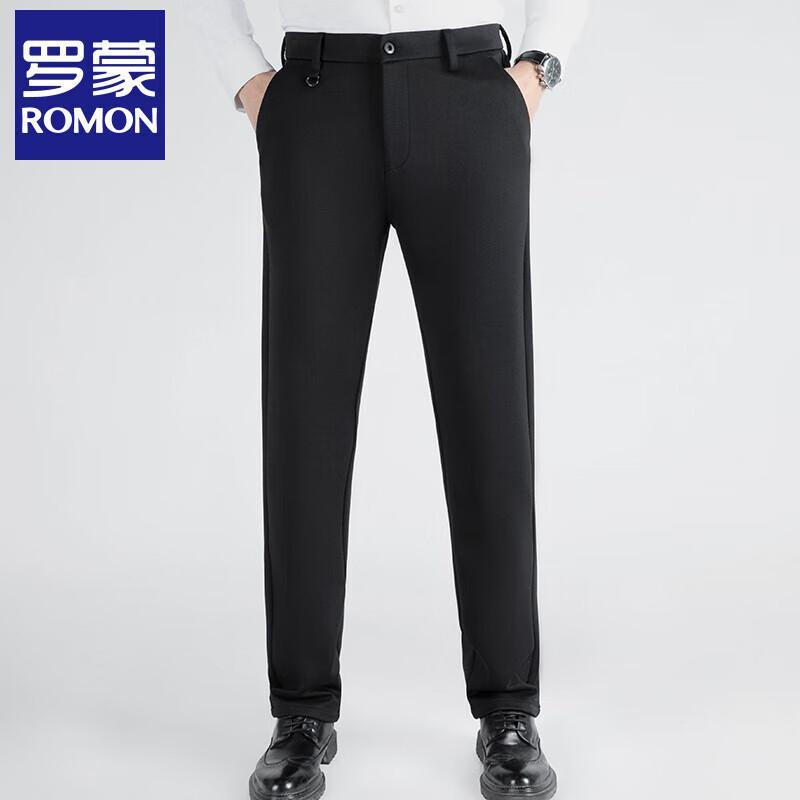 Romon Men's High-Elastic Nylon Business Casual Straight-Leg Pants
