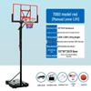 Jianzhidu Adjustable Outdoor Basketball Hoop
