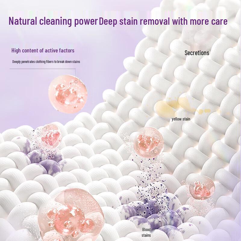 Liby Antibacterial Underwear Laundry Soap