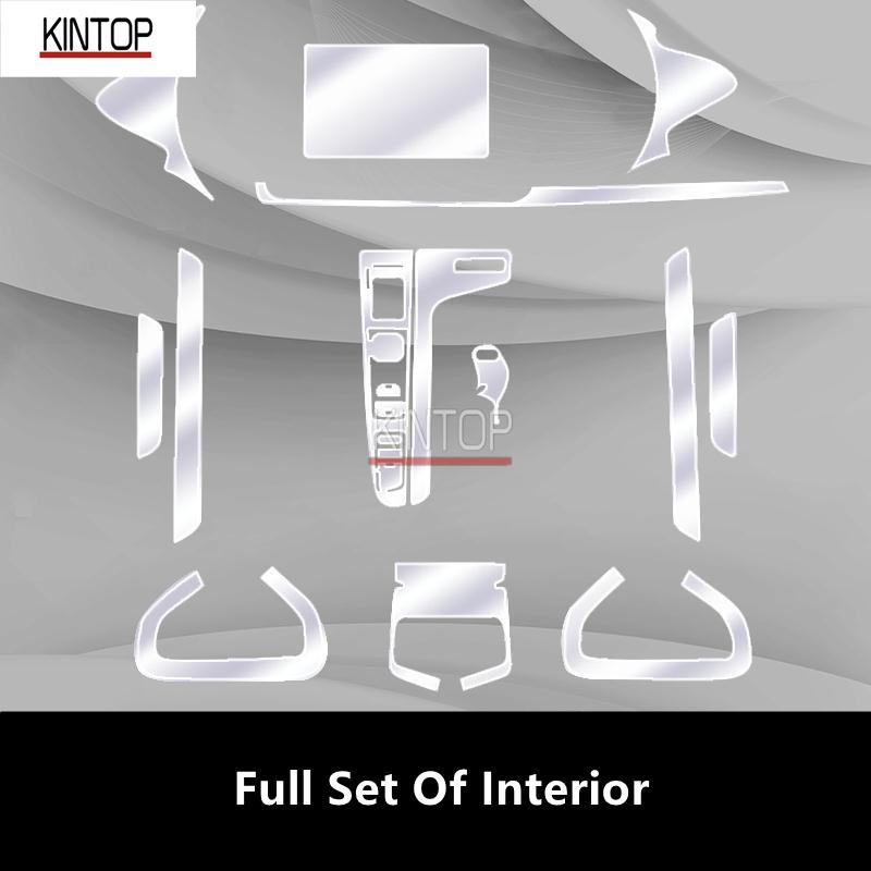 For MG 6 20-22 Car Interior Center Console Transparent TPU Protective Film Anti-scratch Repair Film Accessories Refit