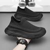 Summer Men's Shoes Casual Shoes New Flying Woven Versatile Casual Simple Breathable One-pedal Sports Mesh Shoes Tide