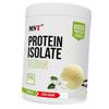 Растительный протеин, Protein Isolate Vegan, (29288004)