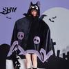 Warm Fleece Loungewear Halloween Bat Blanket Hoodie, Plush Wearable Hooded Costume Cape, Oversized Cartoon Sleepwear for Women Loose Fit