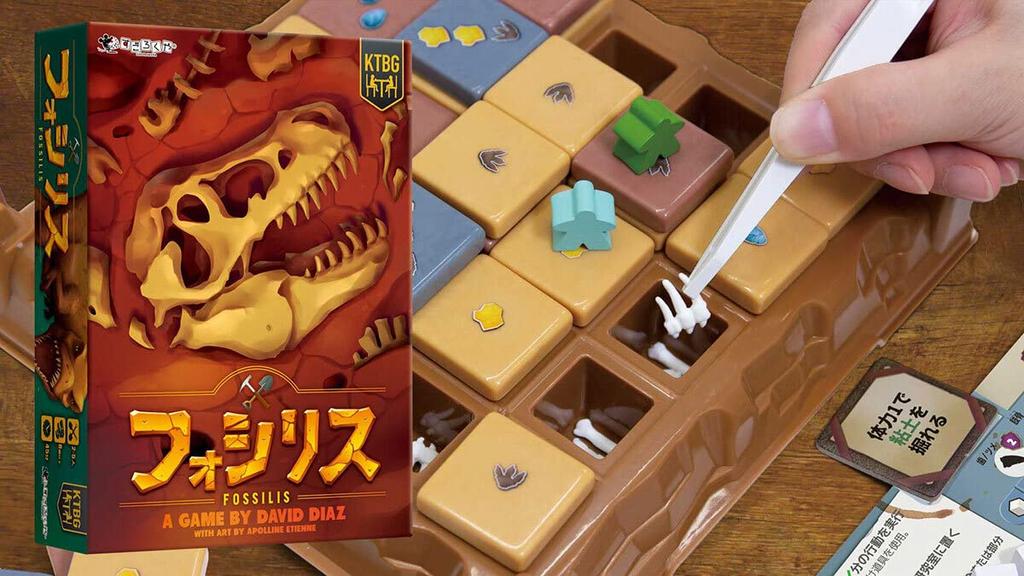 Sugorokuya Настольная игра «Фосилис»