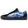Old Skool 'Lightning Blue' Vans VN0A3WKT9FT