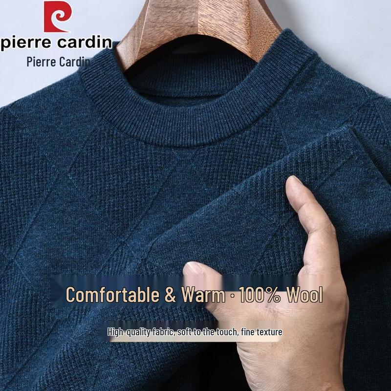 Pierre Cardin Мужской вязаный свитер с круглым вырезом из 100% шерсти