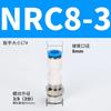 Pneumatic Air Fitting 360° Rotary Connectors Swivel Joint High Speed Rotation 6/8/10/12mm MaleThread M5 1/4 1/2 Quick Coupling