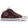 Converse Chuck Taylor All Star Madison Модные Удобные Канвасовые Кроссовки Мид-топ Женские кроссовки Коричневый 572061C