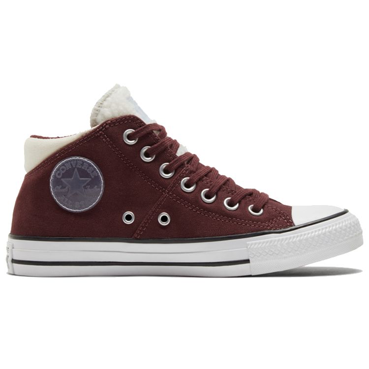 Converse Chuck Taylor All Star Madison Модные Удобные Канвасовые Кроссовки Мид-топ Женские кроссовки Коричневый 572061C