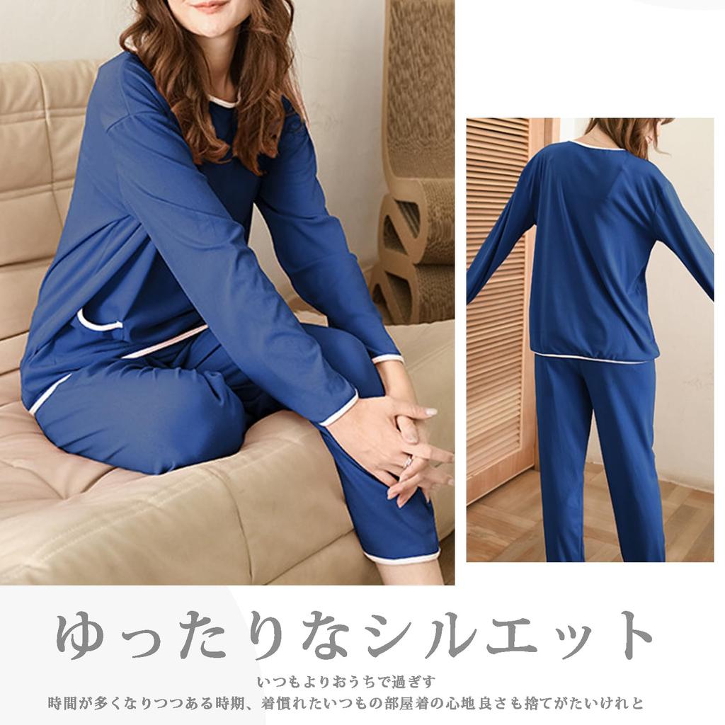 Top and Bottom Room Long Cardigan Adults [Vincent House] Women's Pajamas, Set, Loungewear, Wear, Sleepwear, Soft, Loose, Sleeves, Cute, Thin, Loose,