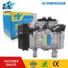 FMM 10S11E 12V Компрессор кондиционера A/C для Toyota Avanza 1.3 2008 JK447220-4094