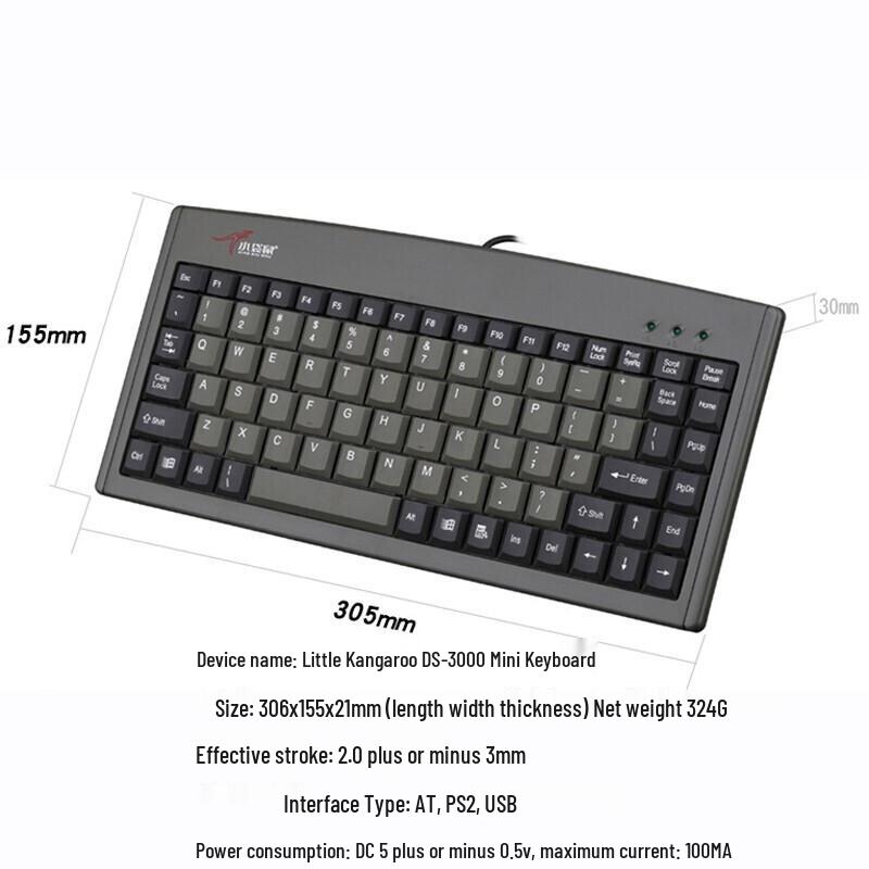 Little Kangaroo DS-3000 88-Key Industrial USB Mini Keyboard