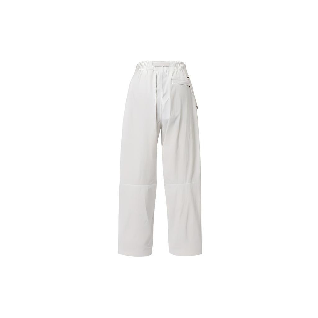 Nike Sports Pants Women's Mountain Peak White FQ3059-121