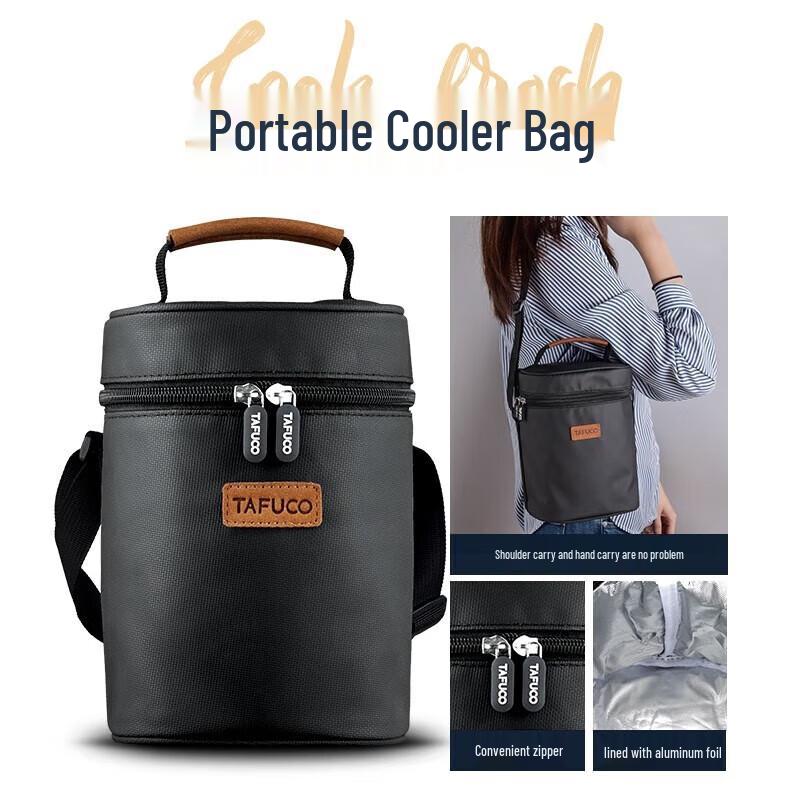 TAFUCO 3-Layer 316 Stainless Steel Insulated Lunch Box