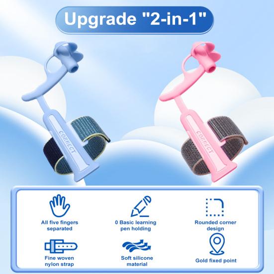 Держатель для карандашей, регулируемая длина, мягкий, удобный, эргономичный дизайн, инструмент для почерка для малышей, держатель для ручек