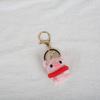 Cartoon Crochet Pig Keychain Handmaking Pig Pendant Jewelry Gift Knitting Keychain  Bag Charm