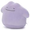 TAKARATOMY A.R.T.S Pokemon Sleeping Friend Plush Toy S Metamon Width Approx. 20cm