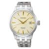 Мужские часы Seiko Presage SARY273 – Японские механические с автоподзаводом – Коллекция Cocktail Time Gimlet (Светлое золото)