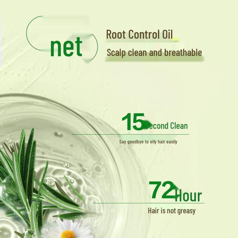 SUPER MiLD Green Field Fragrance Shampoo