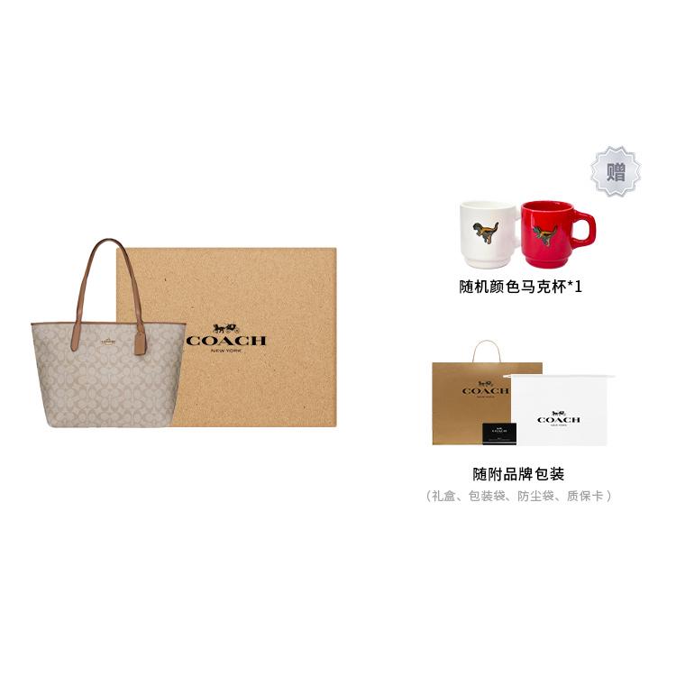 COACH City 33 Shoulder Bag Women's (Unisex) Shoulder Bags 5696 IMCZ9
