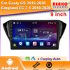 Car Stereo Unit Multimedia For Geely GS 2016 - 2020 Emgrand EC 7 1 2018 - 2020 Radio Player GPS BT Carplay Android Auto 2din