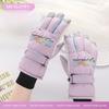 Winter Ski Gloves Rainbow Ladies Warm Waterproof Touch Screen Outdoor Windproof Riding Plus Velvet Padded Gloves.