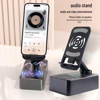 Складная подставка для телефона 3-в-1: Bluetooth-колонка, Power Bank и многофункциональный держатель