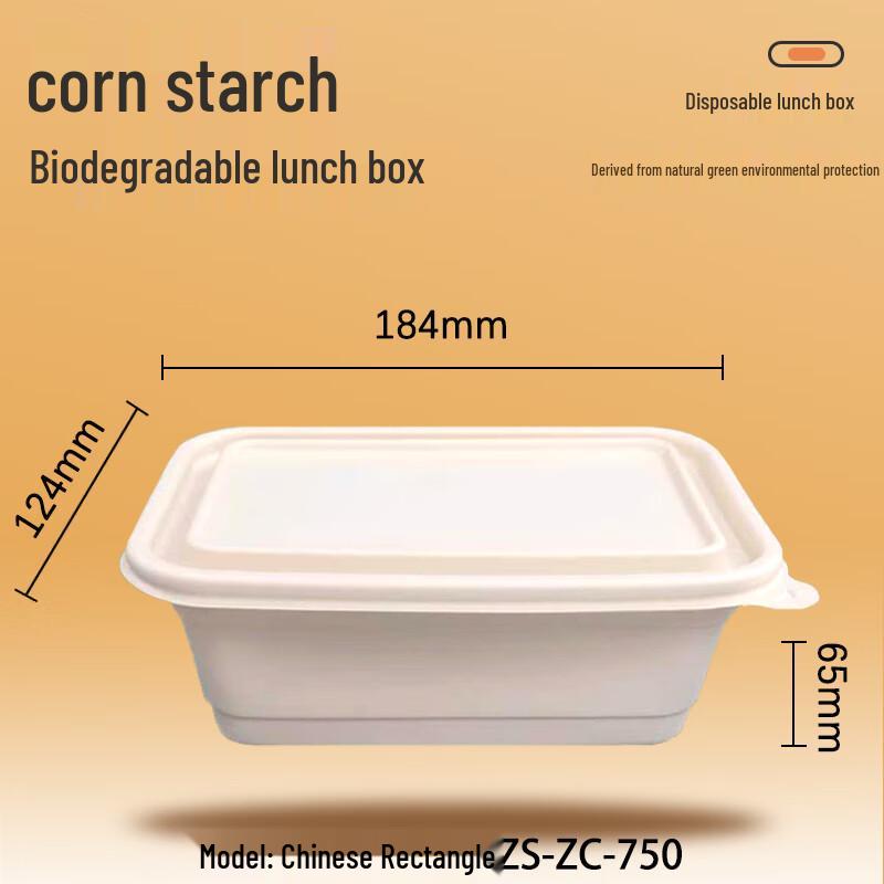 Wandaxia Biodegradable Disposable Food Containers