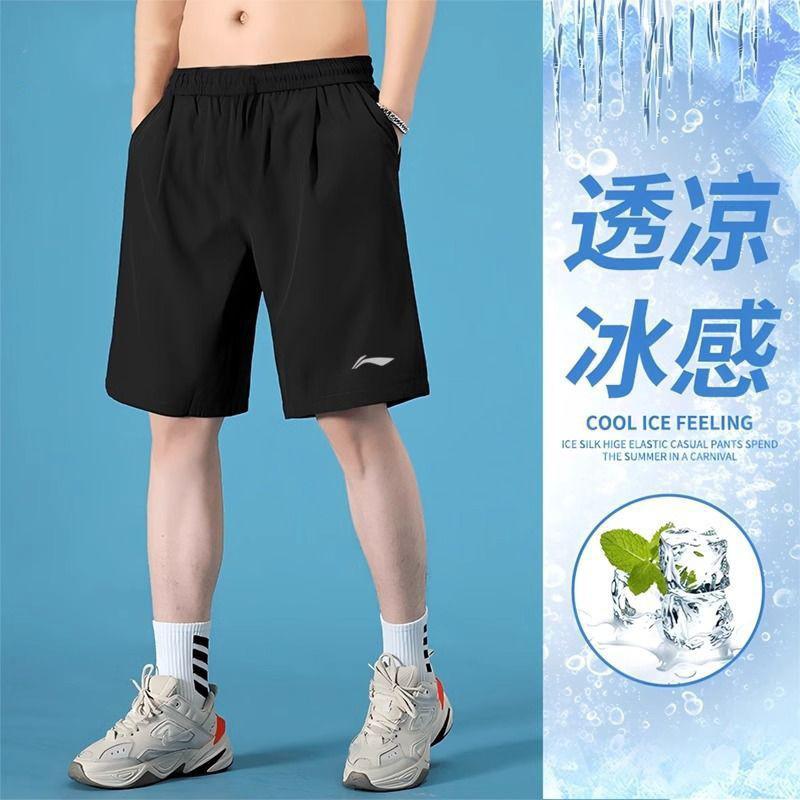 Повседневные шорты Li Ning Унисекс Черный AAPV163-1