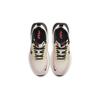 Nike Air Max Verona Guava Ice Женские CK7200-800