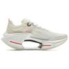 Li Ning Absolute Shadow 3 Essential Technology Professional Speed Training Running Shoes Women Sneakers White Red ARRV002-7