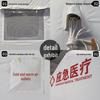 JINGGENG Inflatable Medical & Disaster Relief Tent