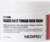 Medipeel Neck Cream Skincare Korean Cosmetics Neck Cream [Official MEDIPEEL] (Premium 2.0)