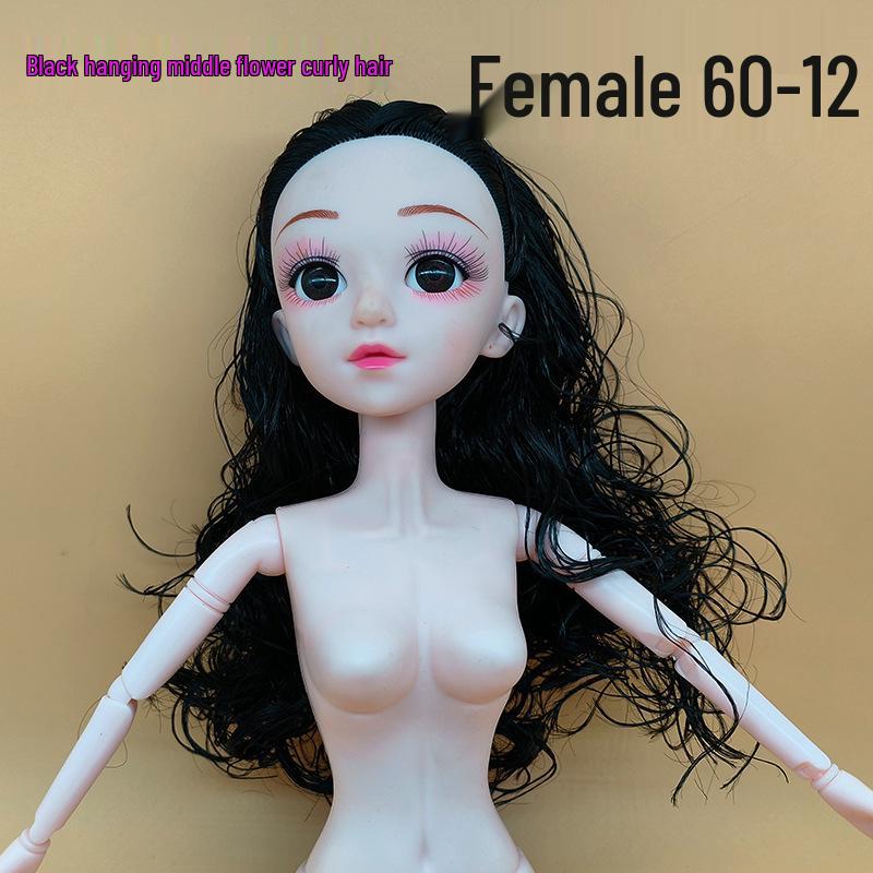 22-дюймовое тело куклы BJD с подвижными суставами и индивидуальным макияжем - В комплекте аксессуары принцессы