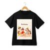 Joyful Birthday Party Theme Short-Sleeve T - Shirt Celebration Graphic Tee
