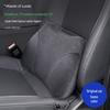 Автомобильная поясничная поддержка и подушка для сна Leapmotor C11 - Подходит для 27 моделей