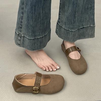 Туфли – Туфли