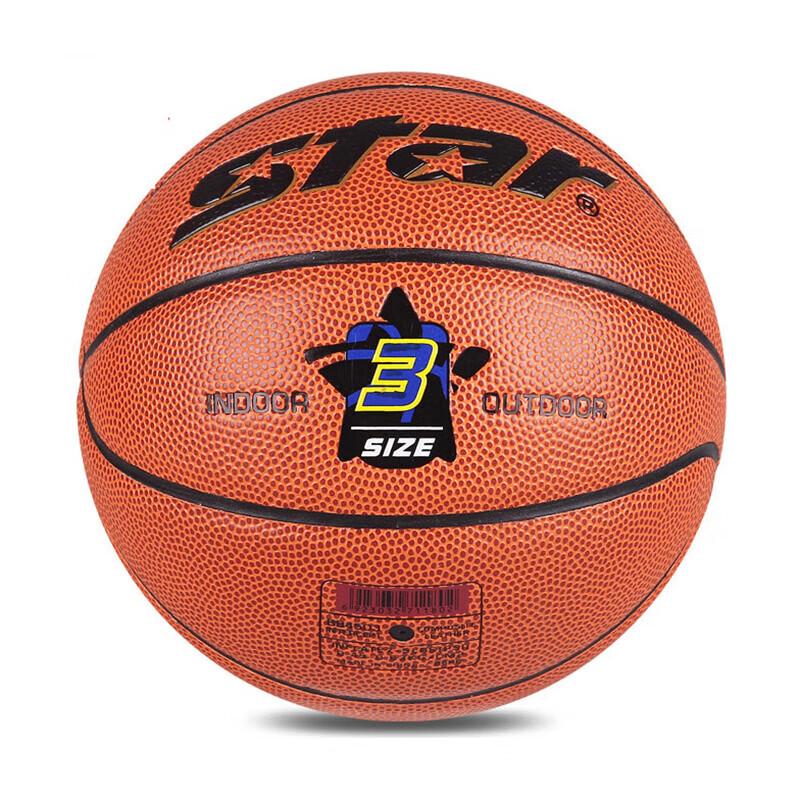 STAR Kids' Training Basketball BB4503